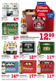 Krombacher im aktuellen E center Prospekt (Weinheim) Krombacher im E center Prospekt "Aktuelle Angebote" mit 50 Seiten (Weinheim)