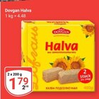Aktuelles Halva Angebot bei GLOBUS in Koblenz ab 1,79 €
