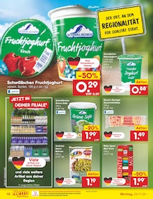 Joghurt im Netto Marken-Discount Prospekt "Aktuelle Angebote" mit 54 Seiten (Mainz)