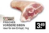 EDEKA Gladbeck Prospekt mit  im Angebot für 3,49 €