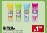 Seifenblasen im Angebot bei E center in Ludwigshafen Seifenblasen Angebote von ABC Champ bei E center Ludwigshafen für 1,50 €