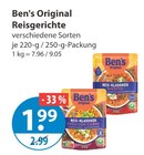 Reis-Klassiker Chili Con Carne von Ben's Original im aktuellen V-Markt Prospekt für 1,99 €