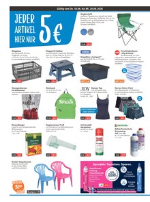 Gartenmöbel im V-Markt Prospekt "V-Markt einfach besser einkaufen" mit 17 Seiten (Regensburg)