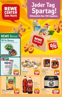 Coca Cola Zero im REWE Prospekt "Dein Markt" mit 34 Seiten (Heidelberg)