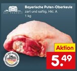 Bayerische Puten-Oberkeule im Angebot bei Netto Marken-Discount in Nürtingen Bayerische Puten-Oberkeule Angebote von Gut Ponholz bei Netto Marken-Discount Nürtingen für 5,49 €