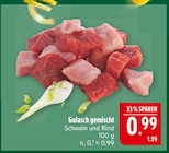 Marktkauf - Gulasch gemischt Angebot im Prospekt Gulasch gemischt bei Marktkauf im Prospekt "" für 0,99 €