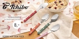 Frühstückslöffel von Tchibo im aktuellen E center Prospekt