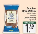 Schoko-Reis-Waffeln von Alnatura im aktuellen EDEKA Prospekt für 1,49 €