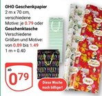 Geschenkpapier im Angebot bei GLOBUS in Gotha Geschenkpapier Angebote von OHO bei GLOBUS Gotha für 0,79 €