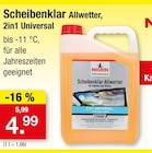 Scheibenklar Allwetter, 2in1 Universal im Angebot bei Zimmermann in Magdeburg Scheibenklar Allwetter, 2in1 Universal Angebote von Nigrin bei Zimmermann Magdeburg für 4,99 €