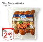 Aktuelles Räuchermettenden Angebot bei GLOBUS in Duisburg ab 2,49 €