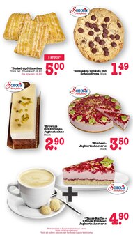 Torte im aktuellen E center Prospekt (Karlsruhe) Torte im E center Prospekt "Aktuelle Angebote" mit 69 Seiten (Karlsruhe)