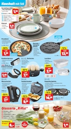 Pizza Angebot & Preis im aktuellen Thomas Philipps Prospekt Pizza Angebot im aktuellen Thomas Philipps Prospekt auf Seite 16