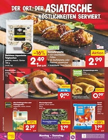 Ente im Netto Marken-Discount Prospekt "Aktuelle Angebote" mit 60 Seiten (Hildesheim)