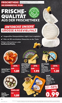 Champignons im aktuellen Kaufland Prospekt (Hamburg) Champignons im Kaufland Prospekt "KNĂśLLER" mit 56 Seiten (Hamburg)