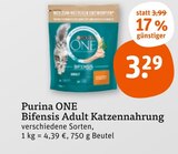 Bifensis Adult Katzennahrung Angebote von Purina ONE bei tegut Aschaffenburg für 3,29 €