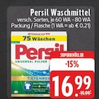 Waschmittel im Angebot bei E center in Marl Waschmittel Angebote von Persil bei E center Marl für 16,99 €