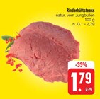 Aktuelles Rinderhüftsteaks Angebot bei E center in Fürth ab 1,79 €