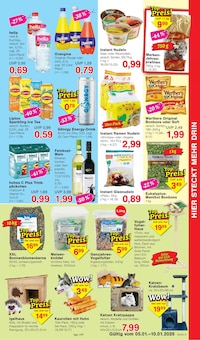 Energydrink im aktuellen Jawoll Prospekt (Norderstedt) Energydrink im Jawoll Prospekt "Sonderposten-Märkte" mit 12 Seiten (Norderstedt)