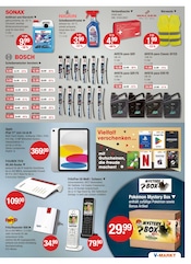 Aktueller V-Markt Prospekt mit Nintendo, "V-Markt einfach besser einkaufen", Seite 17