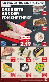 Garnele im aktuellen Kaufland Prospekt (Dresden) Garnele im Kaufland Prospekt "Hier bin ich richtig" mit 76 Seiten (Dresden)