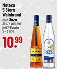 5 Stern Weinbrand oder Ouzo Angebote von Metaxa bei Trinkgut Ingolstadt für 10,99 €