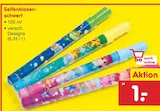 Seifenblasenschwert im Angebot bei Netto Marken-Discount in Löhne Seifenblasenschwert Angebote bei Netto Marken-Discount Löhne für 1,00 €