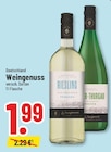 Trinkgut Düren Prospekt mit  im Angebot für 1,99 €