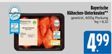 Aktuelles Bayerische Hähnchen-Unterkeulen Angebot bei EDEKA in München ab 4,99 €