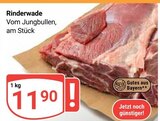 Rinderwade im Angebot bei GLOBUS in Amberg Rinderwade Angebote bei GLOBUS Amberg für 11,90 €