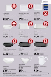 Karaffe Angebote im Prospekt "Wochenangebote SCO + Gewinnspiel + Outdoor" von METRO auf Seite 62