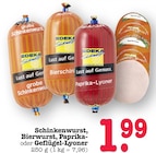E center Kuppenheim - Schinkenwurst Angebot im Prospekt Schinkenwurst bei E center im Kuppenheim Prospekt für 1,99 €