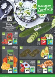 Aktueller E center Prospekt mit Äpfel, "Wir lieben Lebensmittel!", Seite 7