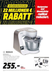 Küchenmaschine im MediaMarkt Saturn Prospekt in Maintal Aktueller MediaMarkt Saturn Prospekt mit Küchenmaschine, "WIR GEBEN DEUTSCHLAND 22 MILLIONEN € RABATT", Seite 5