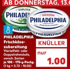 Kaufland Übach-Palenberg Prospekt mit  im Angebot für 1,00 €