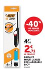Briquet multi usages rechargeable - BIC en promo chez Hyper U Carvin à 2,71 €