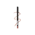 Lipliner Natural Nude Angebot in Zarrendorf Lipliner Natural Nude im aktuellen Prospekt bei dm-drogerie markt in Zarrendorf
