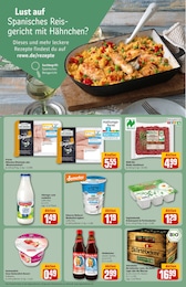 REWE Grill im Prospekt 