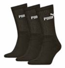Sneaker-Socken, Quarter-Socken oder Sportsocken im Angebot bei Hagebaumarkt in Ettlingen Sneaker-Socken, Quarter-Socken oder Sportsocken Angebote von PUMA bei Hagebaumarkt Ettlingen für 6,66 €