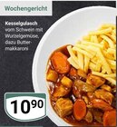Aktuelle Gulasch Angebote bei GLOBUS in Koblenz Aktuelles Kesselgulasch Angebot bei GLOBUS in Koblenz ab 10,90 €