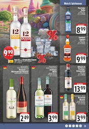 Aktueller E center Prospekt mit Schnaps, "Aktuelle Angebote", Seite 25