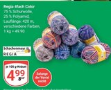 Regia 4fach Color Angebote von Schachenmayr Regia bei GLOBUS Neustadt für 4,99 €