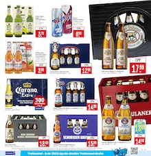 Cola im Marktkauf Prospekt "Aktuelle Angebote" mit 43 Seiten (Neu Ulm)
