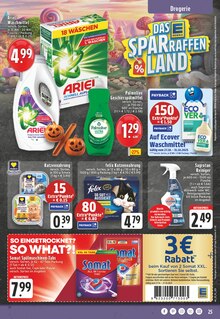 Felix Katzenfutter im E center Prospekt "Aktuelle Angebote" mit 30 Seiten (Moers)