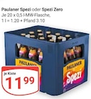 Aktuelle Getränke Angebote bei GLOBUS in Duisburg Aktuelles Spezi Angebot bei GLOBUS in Duisburg ab 11,99 €