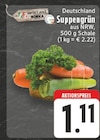 Angebot im E center Köln Prospekt E center Köln Prospekt mit im Angebot für 1,11 €