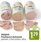 Frischwurst-Aufschnitt Bierschinken im Angebot bei E center in Lahr Frischwurst-Aufschnitt Bierschinken Angebote von Hofglück bei E center Lahr für 1,29 €