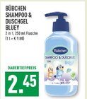 Shampoo & Duschgel Bluey im Angebot bei Marktkauf in Mülheim Shampoo & Duschgel Bluey Angebote von Bübchen bei Marktkauf Mülheim für 2,45 €