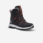 Teamsports Univers im Angebot bei Decathlon in Hofheim Teamsports Univers Angebote von QUECHUA bei Decathlon Hofheim für 39,99 €