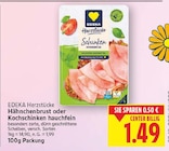 Herzstücke Hähnchenbrust oder Kochschinken hauchfein von EDEKA im aktuellen E center Prospekt für 1,49 €